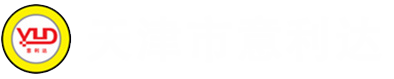 天津市意利达防腐保温工程有限公司 